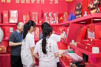 第33届励展华博深圳礼品家居展火热启幕，勾勒万亿多元消费市场新蓝图