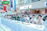 椰城绘“漆”彩！三棵树“国漆国匠”海口站开赛， 百匠比拼绘就华南涂装新图景