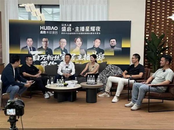 年轻人喜欢的虎豹木纹瓷砖，要找什么样的经销商？