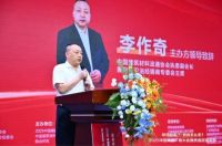 实力上榜 再获殊荣丨能强瓷砖入选“2025中国陶瓷质造百强”！