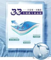 佛山市威仕达新材料有限公司二期新厂启航，剑指国内人造革行业新标杆