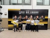 年轻人喜欢的虎豹木纹瓷砖，要找什么样的经销商？