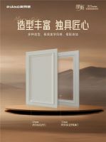 皮阿诺缪斯全新吸塑系列：优雅造境，质美双全焕新家居