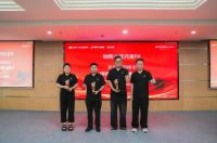 深化战略 破局增长｜莫干山大家居2025年半年度经营分析会圆满召开！