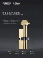 看似清简，却适配万境丨顶固竹韵，定义门锁的系统化美学时代