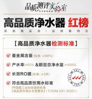 告别选择困难症！京东家电家居品质测评实验室，揭晓高品质红榜！