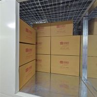 好易仓2025双11仓库租赁特惠,多重储物好礼限时领取