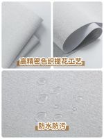 乳胶漆改天洋墙布后，家的高级感上去了