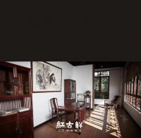 红古轩丨什么是真正的“老钱风”？