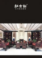 红古轩丨什么是真正的“老钱风”？