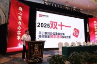 鲁班到家十年深耕服务赋能，创新模式助力黎川家具产业共赢