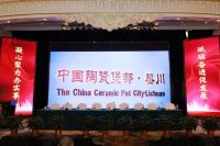 鲁班到家十年深耕服务赋能，创新模式助力黎川家具产业共赢