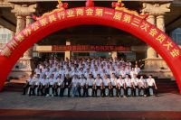 鲁班到家十年深耕服务赋能，创新模式助力黎川家具产业共赢