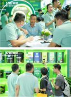 亿固 x陶博会圆满收官！“长城”展馆引燃全场，50年安全墙成流量王牌