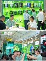 亿固 x陶博会圆满收官！“长城”展馆引燃全场，50年安全墙成流量王牌