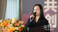 “筑木而栖” 聚势前行 | 木作美学研究院唐山分院揭牌,启幕共绘产业新蓝图