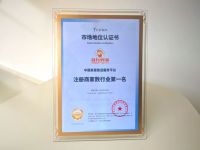 中山灯饰老板的转变：选奇兵到家售后服务平台，从成本负担到流量入口的秘诀