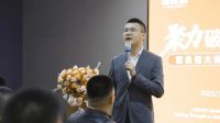 聚力破局·赢战增长丨丽曼俪2025年度大商经营研讨会圆满收官