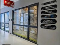 2025系统门窗十大品牌榜单揭晓，技术创新引领品质人居升级