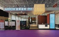 雅宋新境，熠世而鸣：箭牌瓷砖于陶博会圆满收官