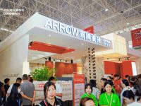 雅宋新境，熠世而鸣：箭牌瓷砖于陶博会圆满收官