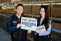 米兰纳探厂综艺首秀引爆关注！权威媒体直击“更好更便宜”的硬核真相