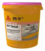 防漏效果最好的防水涂料盘点,防水涂料十大品牌口碑榜单发布