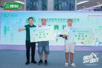 2025三棵树“国漆国匠”大赛海口站艺术涂装银牌匠人史灿亚：以责任与匠心筑家，让每一面墙承载家的温暖