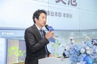 松下住空间上海太阳宫盛大启幕， 创领家装行业革新新篇