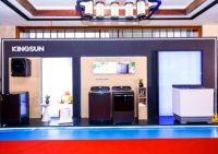 金帅集团 40 周年庆典暨合作伙伴峰会