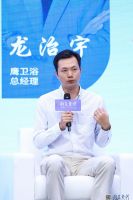 荣获“十大卫浴品牌”！鹰卫浴以51年安心积淀，质造中国好房子