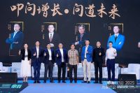 耐用国货领军品牌！鹰卫浴50+年笃行“耐用”长期主义，引领民族卫浴价值升维