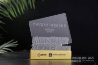 四奖定鼎！箭牌卫浴全链路领先，奠定康养卫浴领域绝对话语权