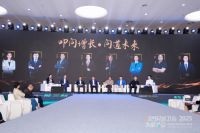 从功能到情感：箭牌如何以康养卫浴重塑生命周期的价值逻辑