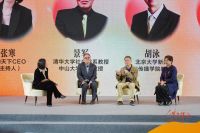 贝壳公益发布银龄报告，探讨如何构建一个“适老”社会