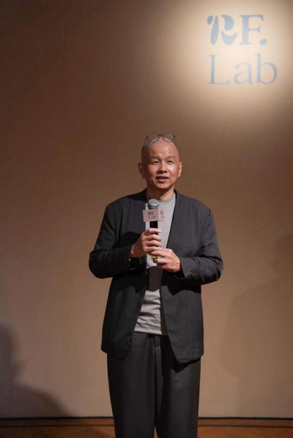 「归心Reconnection」——重塑疗愈空间新体验 RF Lab正式亮相中国 开启一场关于感知、疗愈与归属的创作实验