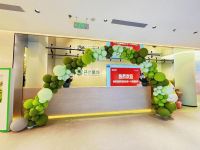 京城装修新势力即将登场！井木装饰首店落户十里河，邀您共鉴“值得分享”的装修新体验