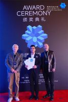 行业首家！新豪轩门窗四款产品揽获新质点设计奖，以创新设计重构行业价值