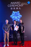 行业首家！新豪轩门窗四款产品揽获新质点设计奖，以创新设计重构行业价值