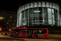 《生态品牌发展报告（2025）》发布，生态品牌范式成全球企业进化“风向标”