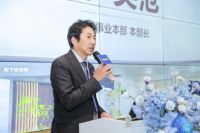 响应“好房子”号召：松下住空间旗舰店在沪启幕，引领健康居住新趋势