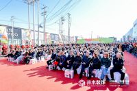 燃动京城！井木装饰全国首店盛大开业，一站式整装新纪元正式开启