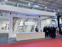 为“好房子”赋能 | 新明珠绿材亮相2025北京国际陶瓷博览会