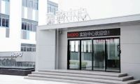 技术驱动+品质赋能：HOPO蝉联门窗五金十大品牌背后的创新逻辑
