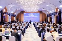 装配赋能 出海破局——2025第四届全装修产业与装配式装修智造发展大会在武汉成功举办