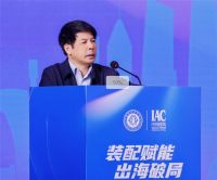 装配赋能 出海破局——2025第四届全装修产业与装配式装修智造发展大会在武汉成功举办