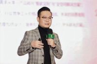 2025兔宝宝秋季新品发布会引领家居新趋势