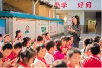 博蕊斯家居点亮求学成长之路，金秋送暖，博爱同行