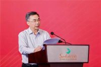 ​好设计 好房子 好生活——武汉市第七届空间环境艺术设计大赛颁奖典礼成功举办