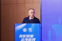 ​好设计 好房子 好生活——武汉市第七届空间环境艺术设计大赛颁奖典礼成功举办